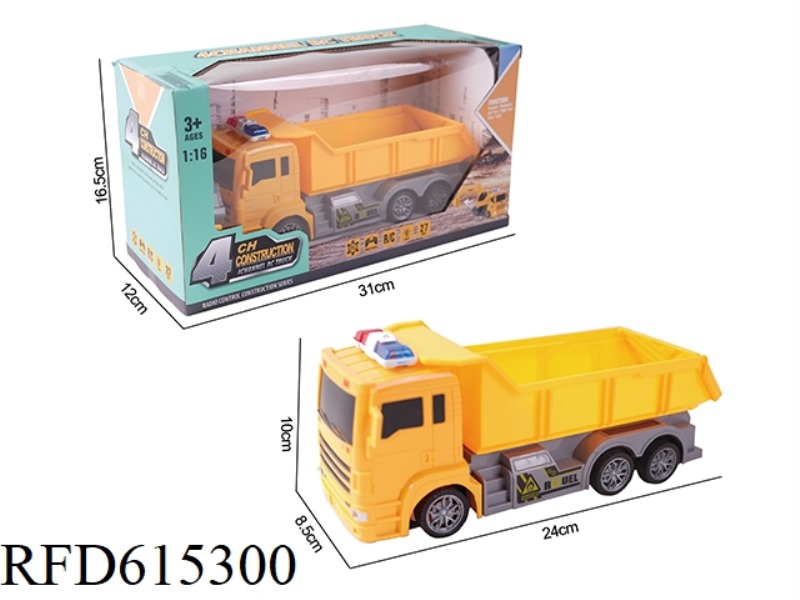 FOUR-WAY REMOTE CONTROL TRUCK