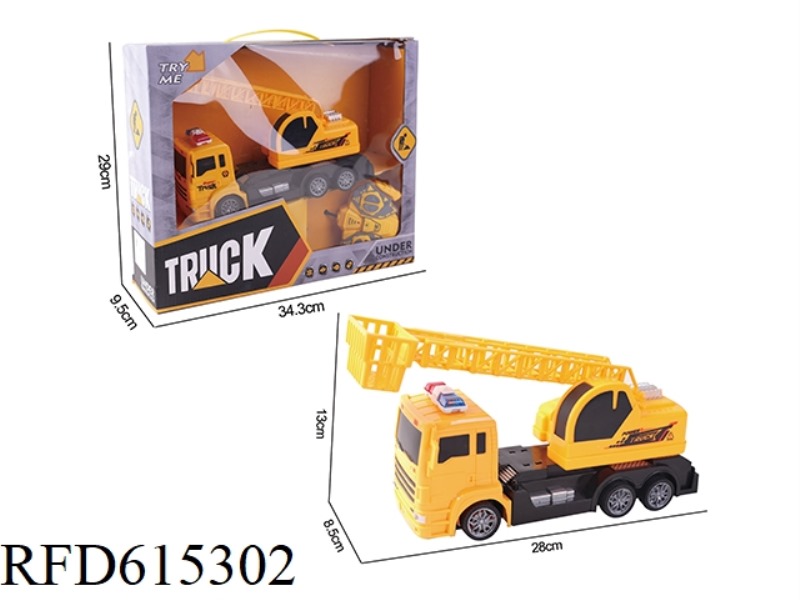 FOUR-WAY REMOTE CONTROL LADDER TRUCK