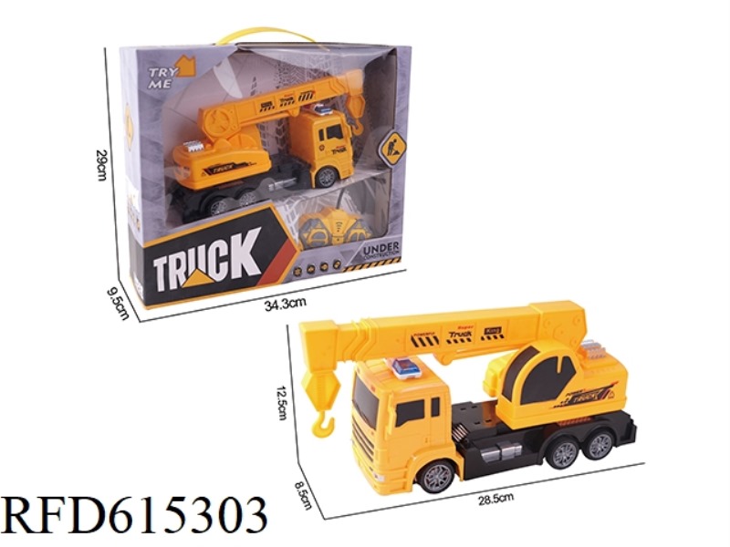 FOUR-WAY REMOTE CONTROL CRANE