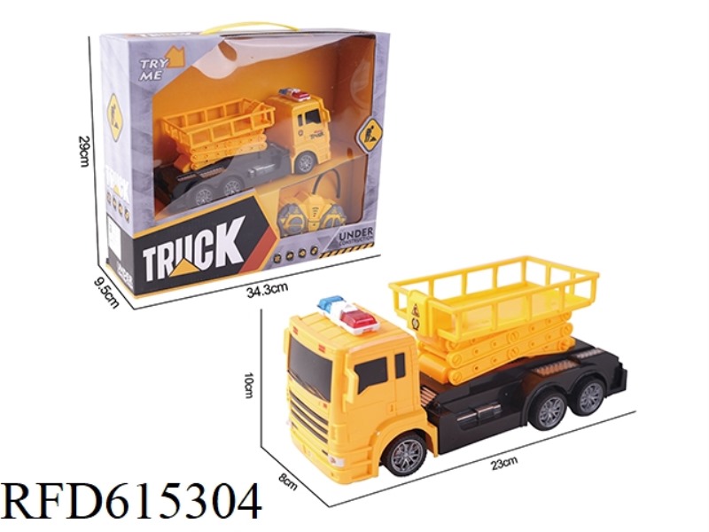 FOUR-WAY REMOTE CONTROL LIFT TRUCK