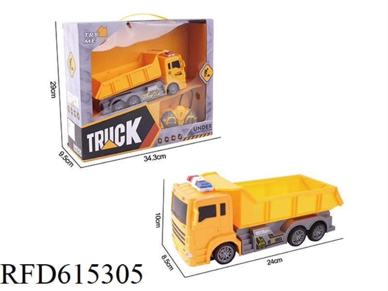 FOUR-WAY REMOTE CONTROL TRUCK