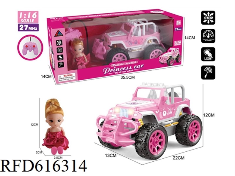 1:16 Four-way remote control pink cross-country princess car (excluding electricity)