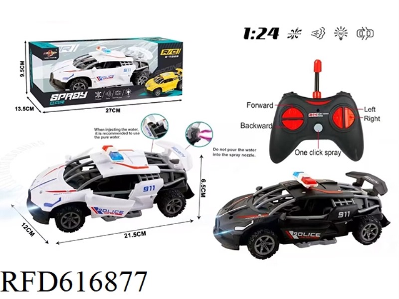 1:24 REMOTE CONTROL ONE-BUTTON DOOR OPENING SKELETON SPRAY POLICE CAR 27 FREQUENCY DOES NOT INCLUDE