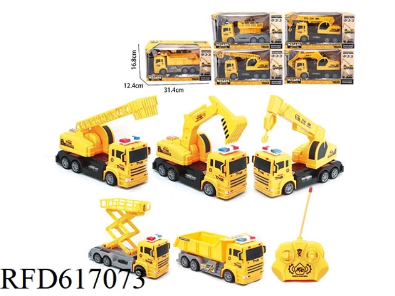 FOUR-WAY REMOTE CONTROL CAR