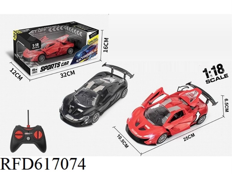 1:18 FIVE-WAY REMOTE CONTROL ONE-BUTTON DOOR SIMULATION CAR WITH LIGHTS