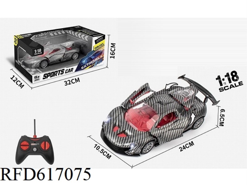 1:18 FIVE-WAY REMOTE CONTROL ONE-BUTTON DOOR CARBON PRINT CAR WITH LIGHTS