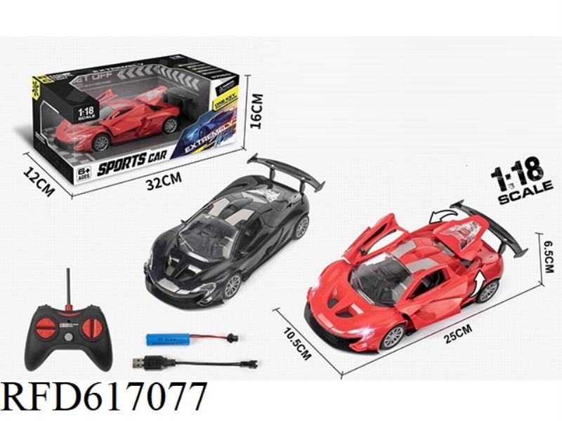 1:18 FIVE-WAY REMOTE CONTROL ONE-BUTTON DOOR SIMULATION CAR WITH LIGHTS