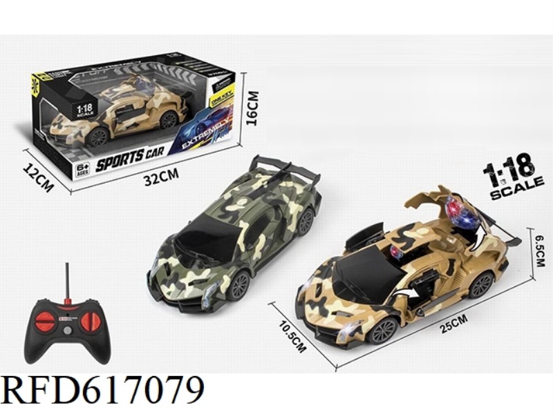 1:18 FIVE-WAY REMOTE CONTROL TRANSFORMER LIGHT MISSILE CAR (CAMOUFLAGE)