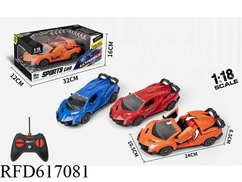 1:18 FIVE-WAY REMOTE CONTROL ONE-BUTTON CONVERTIBLE SIMULATION CAR WITH LIGHTS