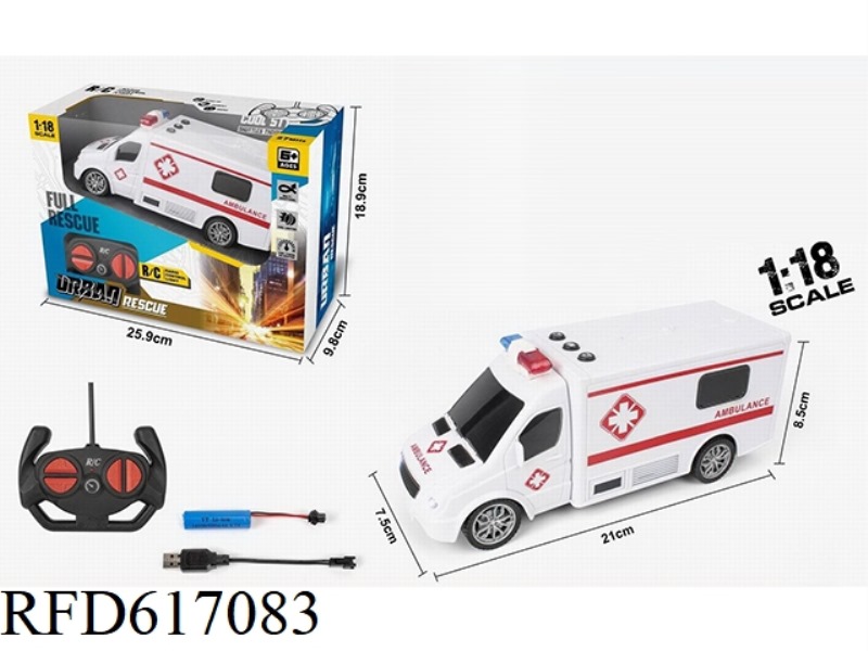 1:18 FOUR-WAY LIGHT AMBULANCE REMOTE CONTROL CAR (WITH BUTTON SOUND) WITH LIGHT