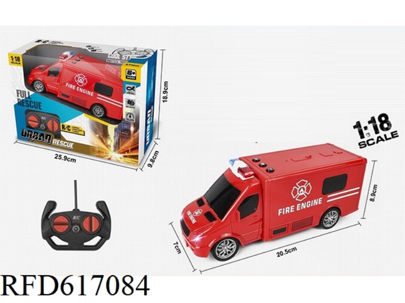 1:18 FOUR-WAY LIGHT FIRE REMOTE CONTROL VEHICLE (WITH BUTTON SOUND)