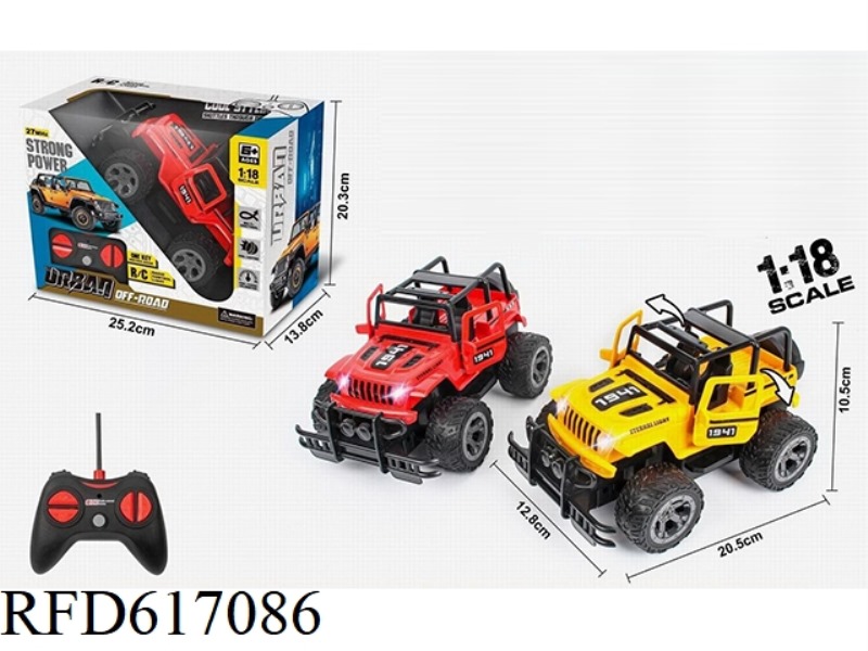 1:18 FIVE-WAY ONE-BUTTON DOOR OFF-ROAD REMOTE CONTROL CAR (SIMULATION) WITH LIGHTS