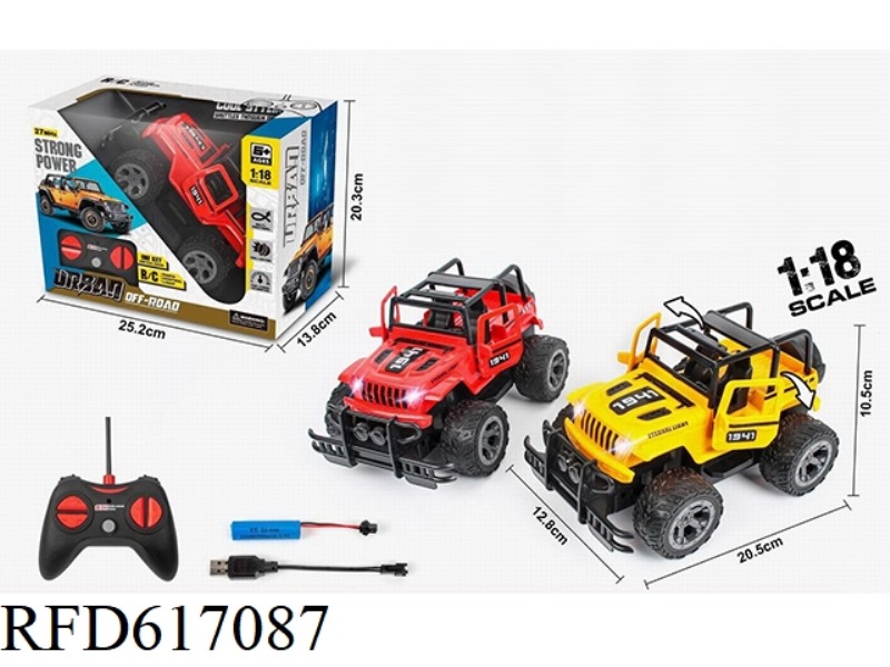 1:18 FIVE-WAY ONE-BUTTON DOOR OFF-ROAD REMOTE CONTROL CAR (SIMULATION) WITH LIGHTS