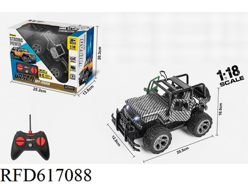 1:18 FIVE-WAY ONE-BUTTON DOOR OFF-ROAD REMOTE CONTROL CAR (CARBON FIBER) WITH LIGHTS