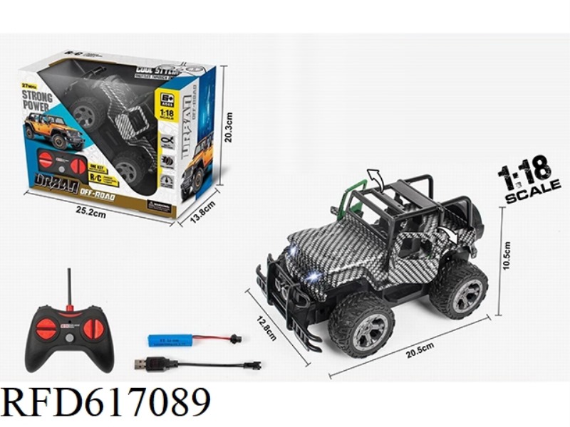 1:18 FIVE-WAY ONE-BUTTON DOOR OFF-ROAD REMOTE CONTROL CAR (CARBON FIBER) WITH LIGHTS