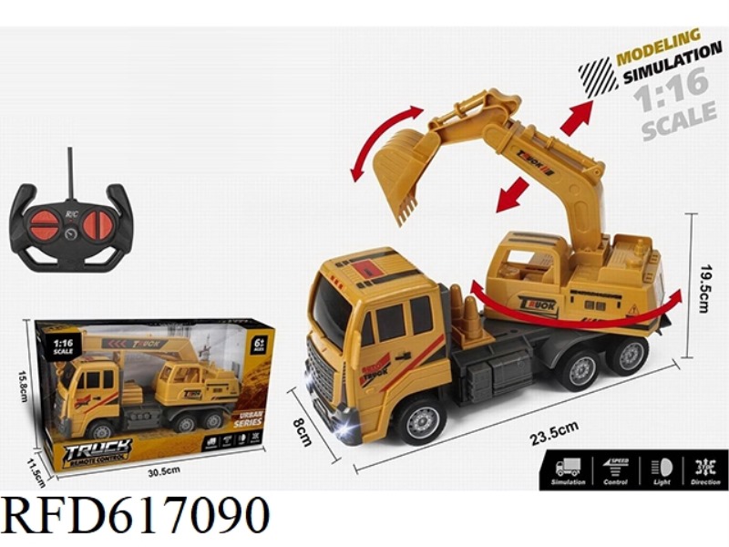 1:16 FOUR-WAY HEAVY TRUCK EXCAVATION ENGINEERING REMOTE CONTROL CAR WITH LIGHTS