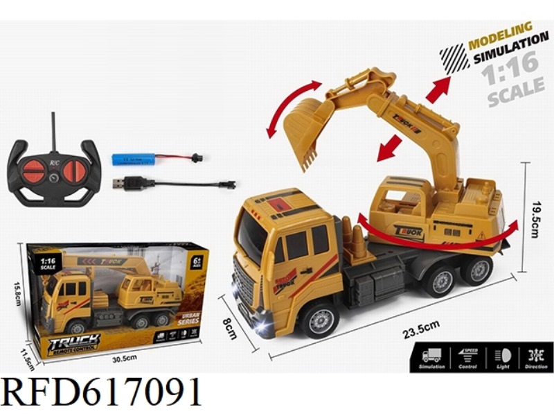 1:16 FOUR-WAY HEAVY TRUCK EXCAVATION ENGINEERING REMOTE CONTROL CAR WITH LIGHTS