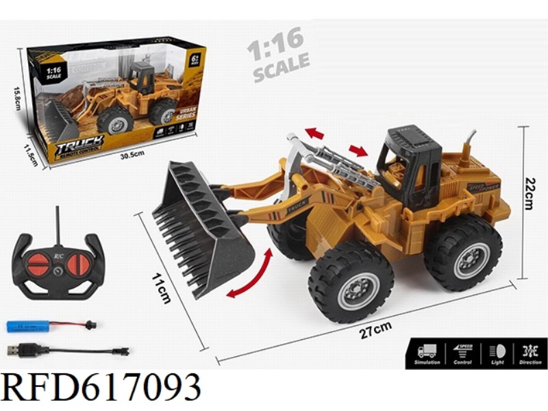 1:16 SITONG EARTH MOVING PROJECT REMOTE CONTROL CAR WITH LIGHTS