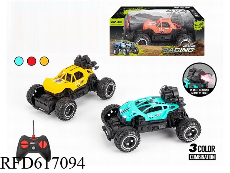 FIVE WAY OFF-ROAD CLIMBING SPRAY REMOTE CONTROL CAR