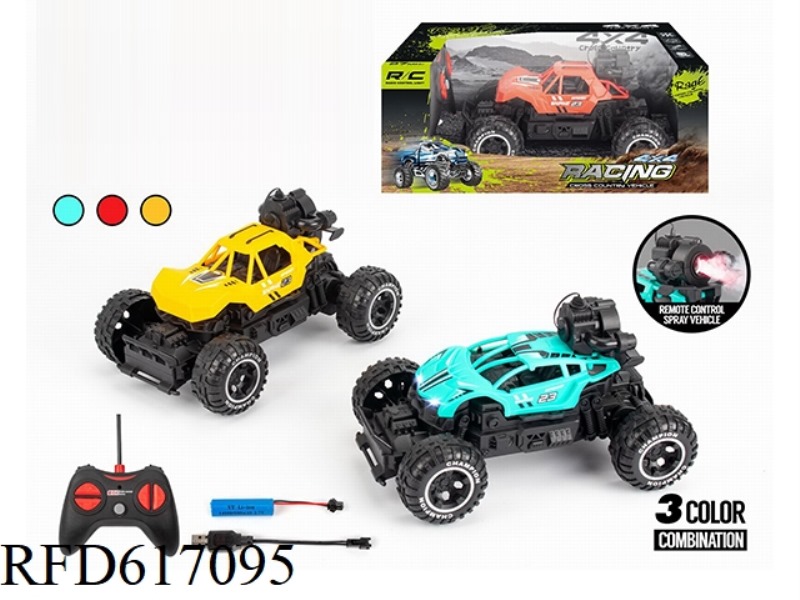 FIVE WAY OFF-ROAD CLIMBING SPRAY REMOTE CONTROL CAR