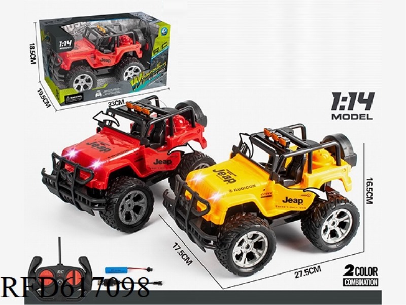 1:14 FOUR-WAY DOOR REMOTE CONTROL OFF-ROAD VEHICLE (SIMULATION VERSION)