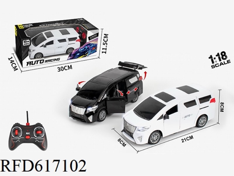 1:18 ONE-CLICK OPEN 7-SEAT COMMERCIAL VEHICLE (SIMULATION VERSION)