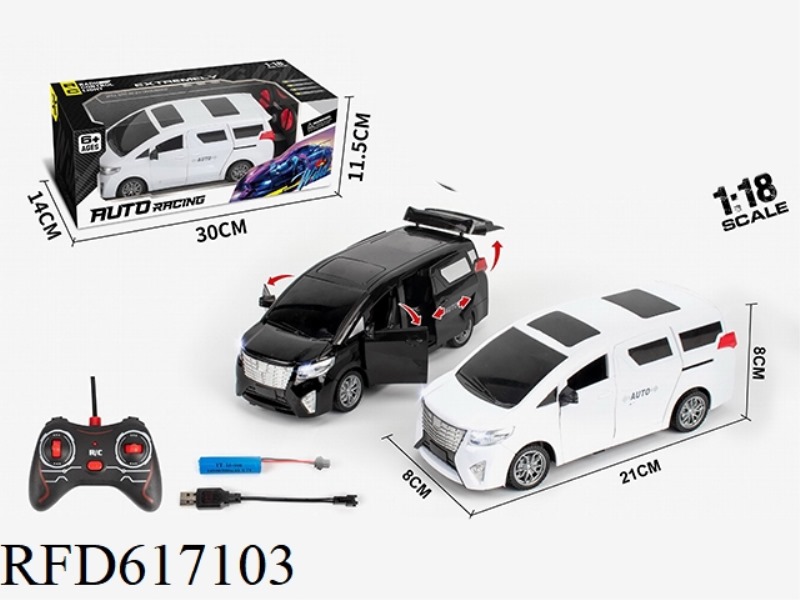 1:18 ONE-CLICK OPEN 7-SEAT COMMERCIAL VEHICLE (SIMULATION VERSION)