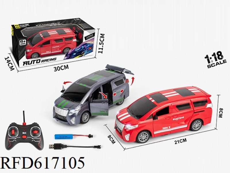 1:18 ONE-CLICK 7-SEATER COMMERCIAL VEHICLE (RACING VERSION)