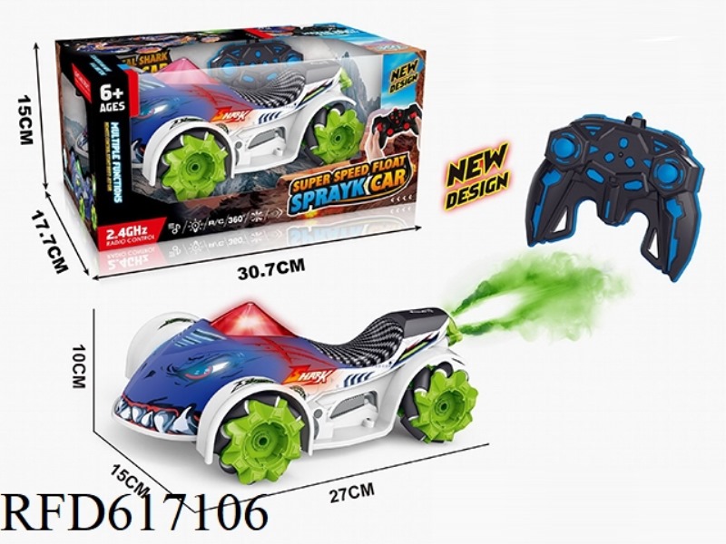 2.4G 11 THROUGH 1:14 PVC CAR SHELL TRANSPARENT SHARK CAR · SPRAY LIGHT MUSIC