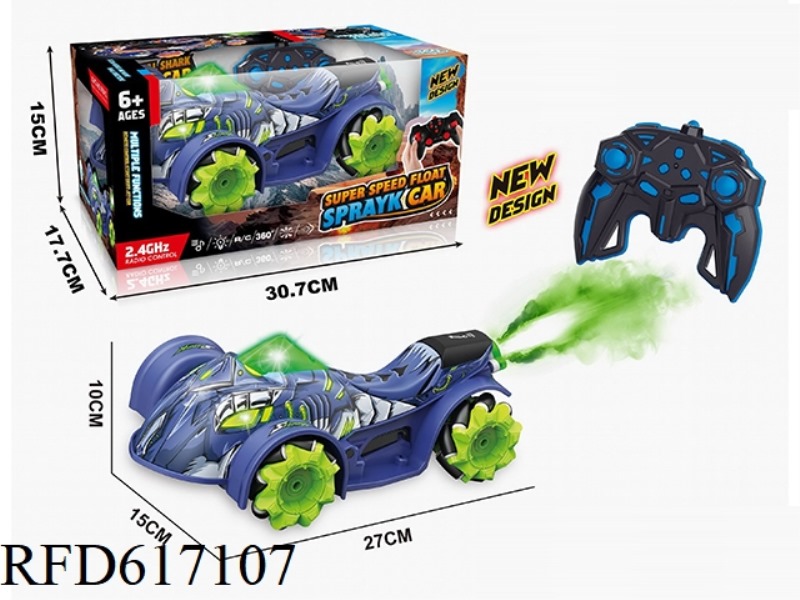 2.4G 11 THROUGH 1:14 PVC CAR SHELL TRANSPARENT SHARK CAR · SPRAY LIGHT MUSIC