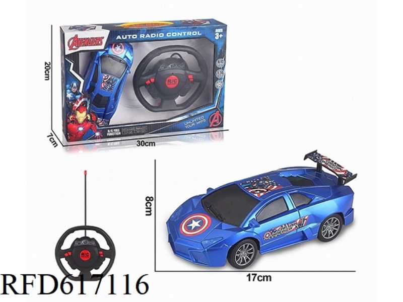 1:24 REMOTE CONTROL CAR (CAPTAIN AMERICA)
