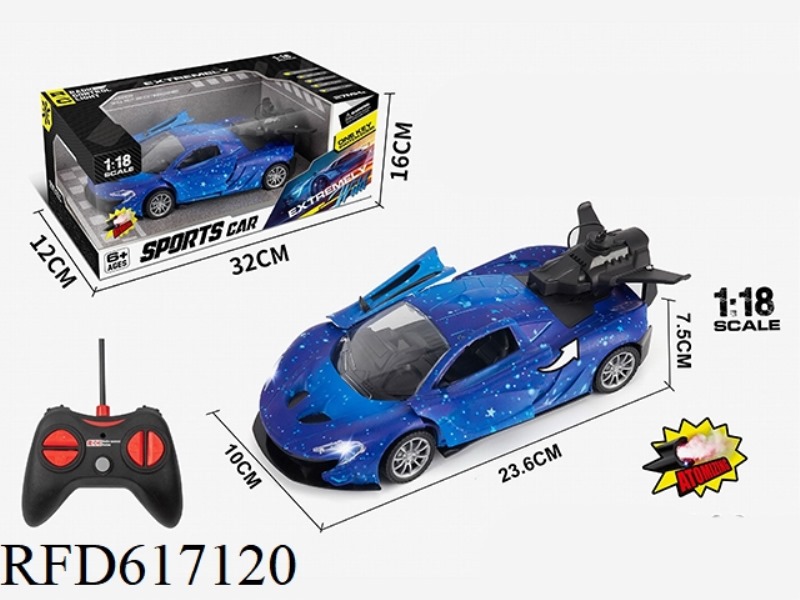 1:18 FIVE-WAY LIGHT ONE-BUTTON DOOR WITH SPRAY FUNCTION REMOTE CONTROL CAR (GALAXY VERSION)