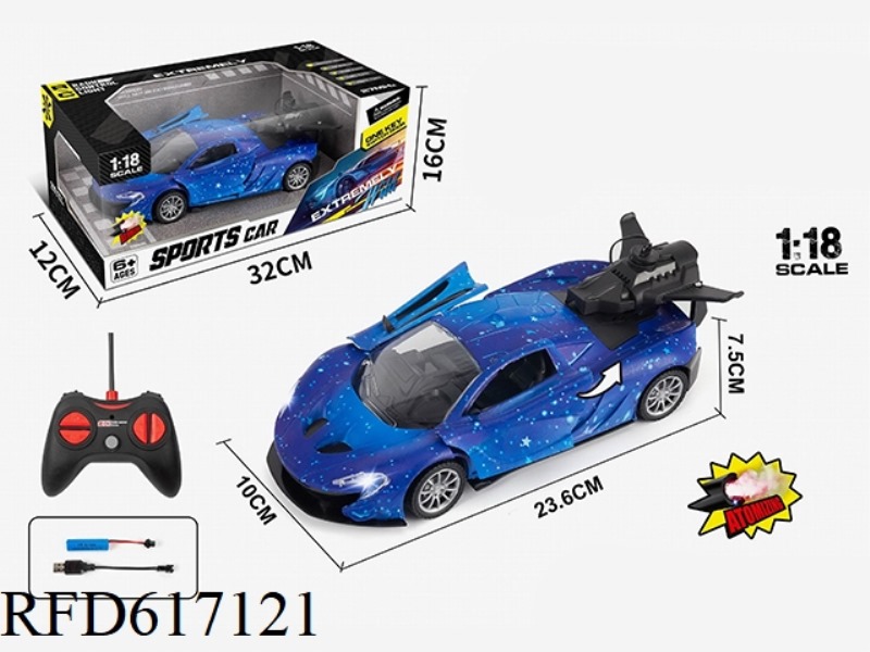 1:18 FIVE-WAY LIGHT ONE-BUTTON DOOR WITH SPRAY FUNCTION REMOTE CONTROL CAR (GALAXY VERSION)