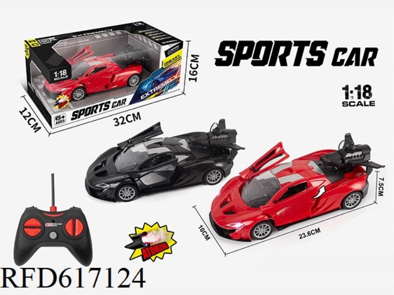 1:18 FIVE-WAY LIGHT ONE-CLICK DOOR OPENING REMOTE CONTROL CAR WITH SPRAY FUNCTION (SIMULATION VERSIO