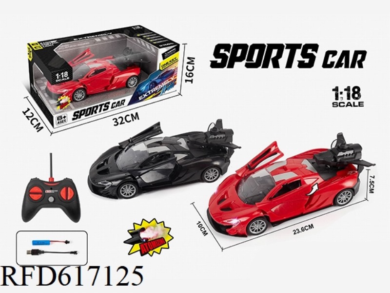 1:18 FIVE-WAY LIGHT ONE-CLICK DOOR OPENING REMOTE CONTROL CAR WITH SPRAY FUNCTION (SIMULATION VERSIO