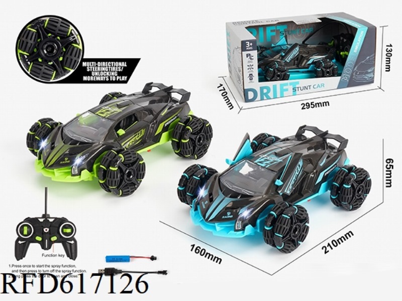 1:18 FOUR-DRIVE ONE-BUTTON DOOR OPENING LIGHT WITH DRIFT REMOTE CONTROL CAR (RACING VERSION)