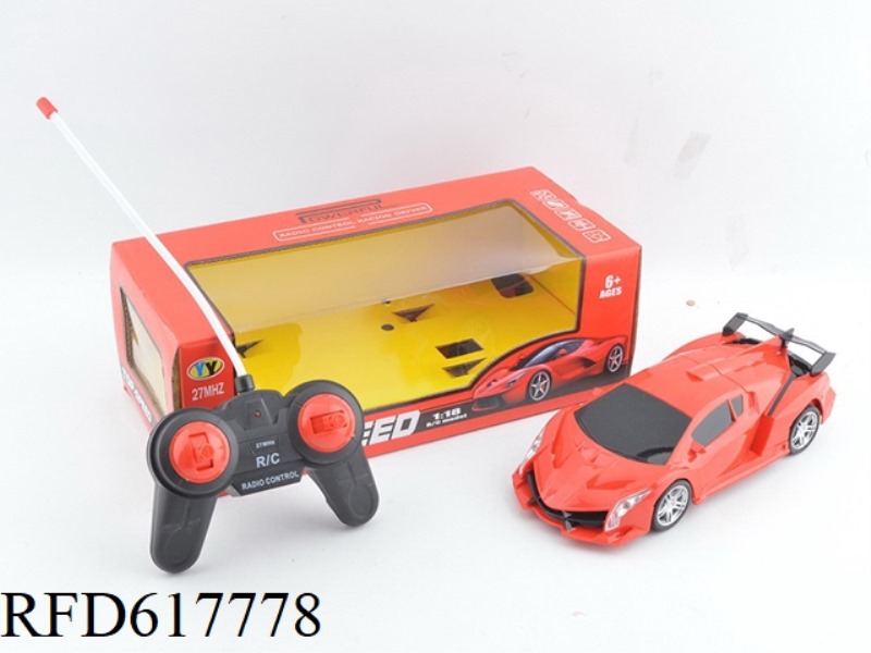 1:18 FOUR-WAY REMOTE CONTROL SIMULATION VEHICLE