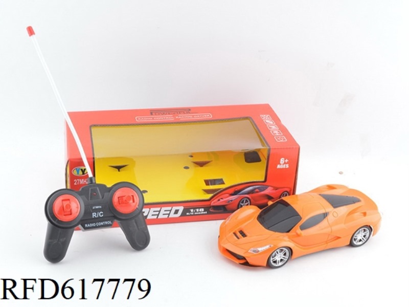 1:18 FOUR-WAY REMOTE CONTROL SIMULATION VEHICLE