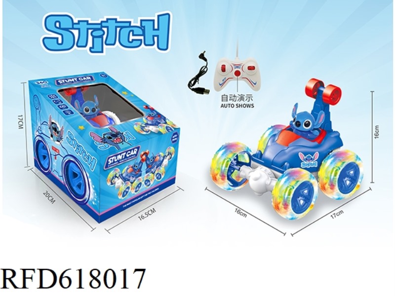 5 TONG STITCH WITH DOLL CAN AUTOMATICALLY DEMONSTRATE STUNT DUMP CAR
