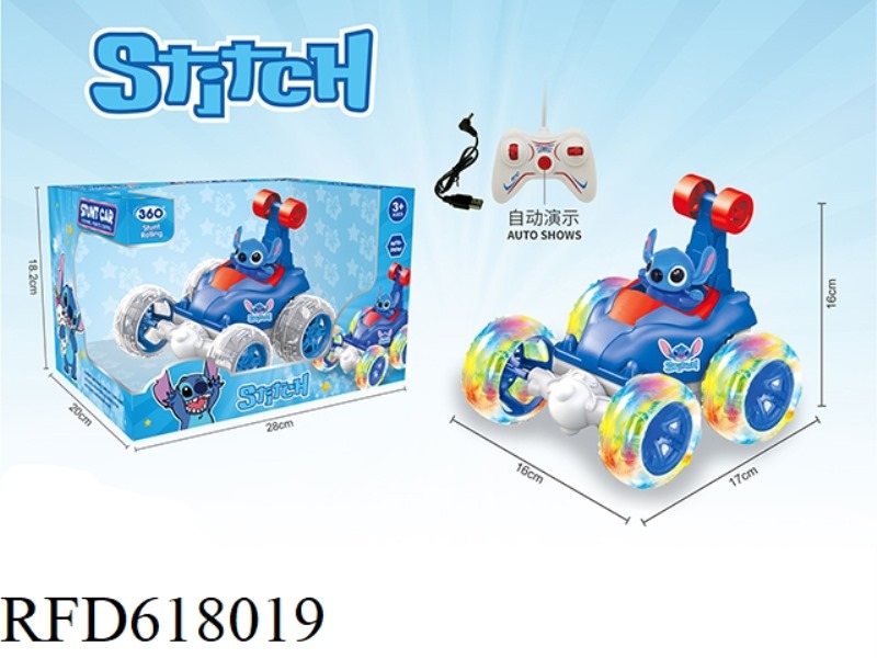 5 TONG STITCH WITH DOLL CAN AUTOMATICALLY DEMONSTRATE STUNT DUMP CAR