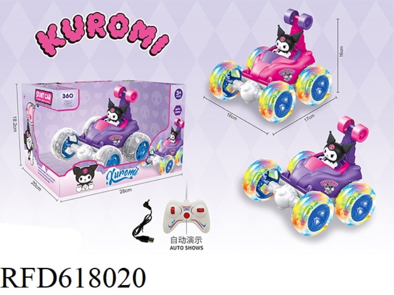 5 TUNKU LOMI WITH DOLLS CAN AUTOMATICALLY DEMONSTRATE STUNT DUMPER