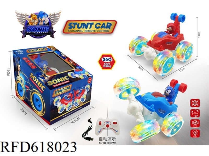 5 TONSONIC WITH DOLLS CAN AUTOMATICALLY DEMONSTRATE STUNT DUMPER