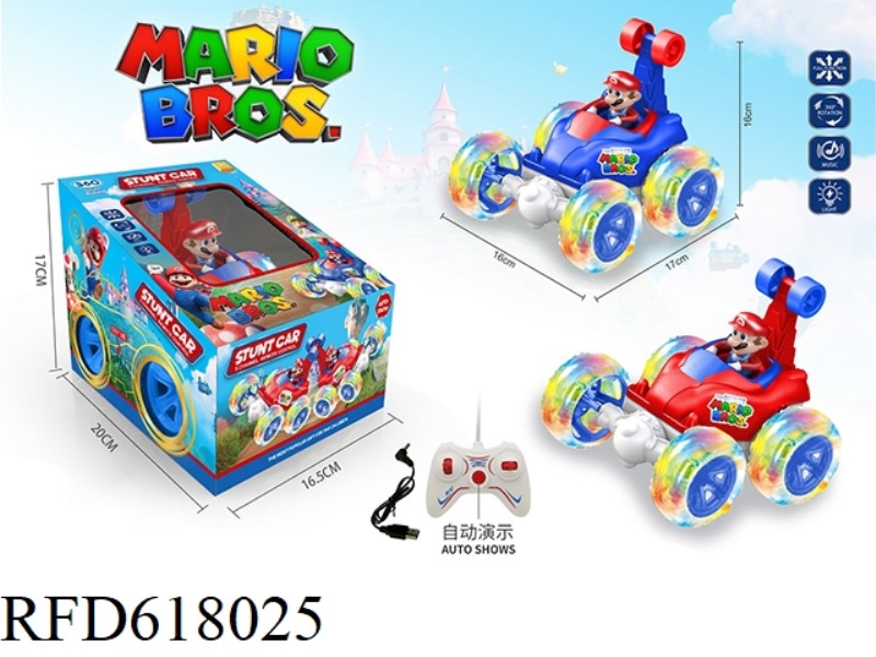 5 PASS SUPER MARIO WITH ACTION FIGURES CAN AUTOMATICALLY DEMONSTRATE STUNT DUMPER