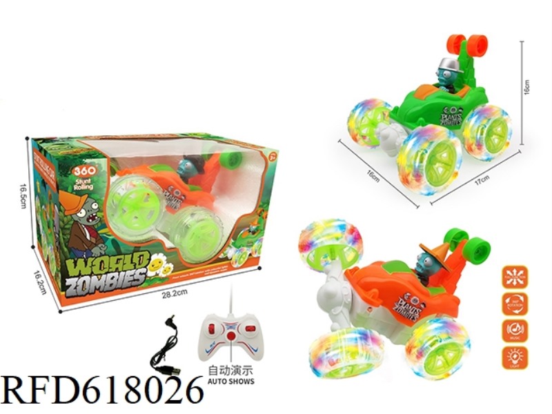 5 PASS PLANTS VS. ZOMBIES WITH DOLLS CAN AUTOMATICALLY DEMONSTRATE STUNT DUMPER