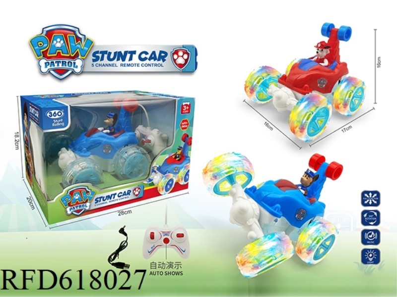 5 PASS DOG BARKING TEAM WITH DOLL CAN AUTOMATICALLY DEMONSTRATE STUNT DUMP CAR