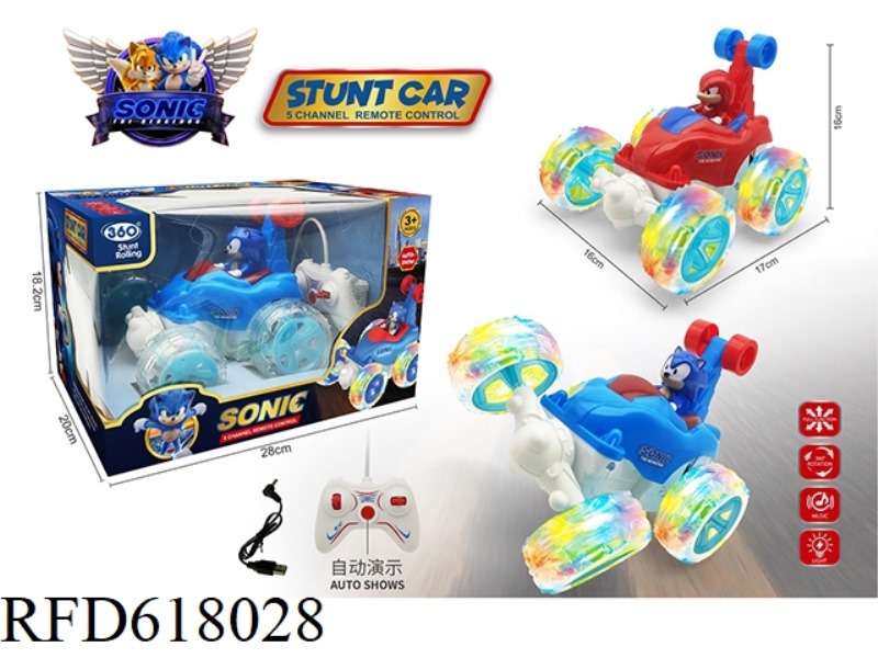 5 TONSONIC WITH DOLLS CAN AUTOMATICALLY DEMONSTRATE STUNT DUMPER