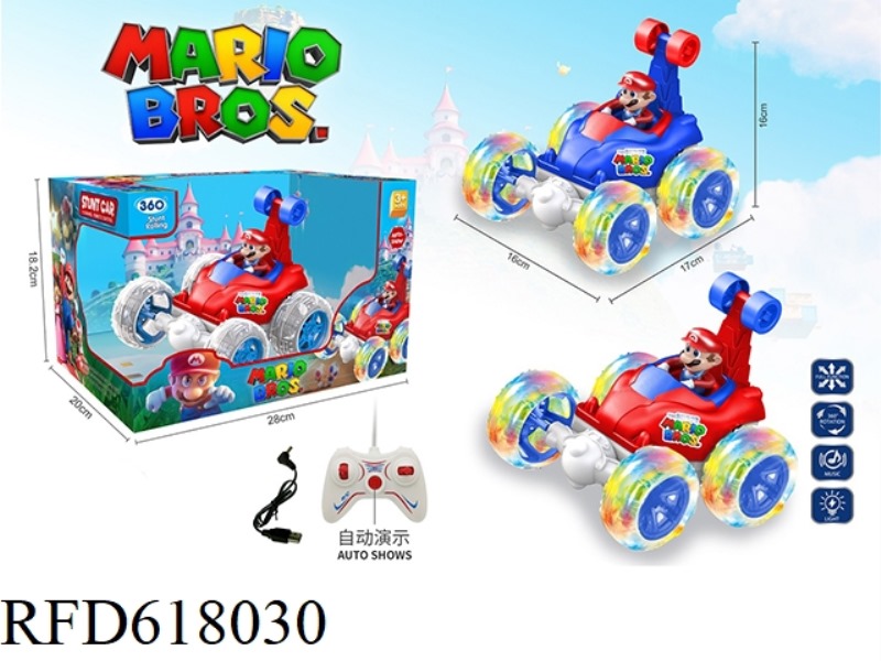 5 TONG MARIO WITH DOLLS CAN AUTOMATICALLY DEMONSTRATE STUNT DUMPER