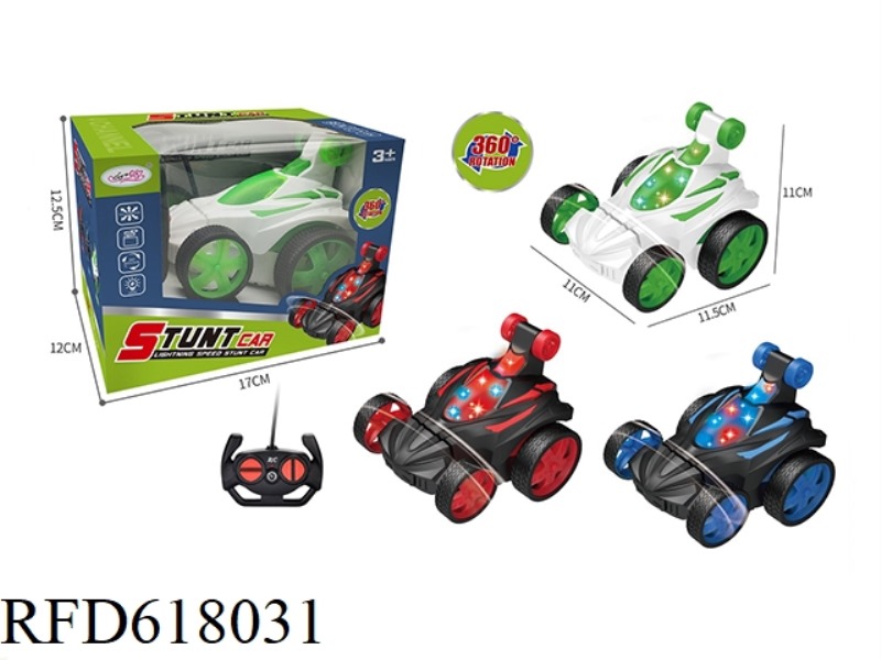 FOUR-WAY REMOTE CONTROL STUNT SMALL DUMPER WITH LIGHTS