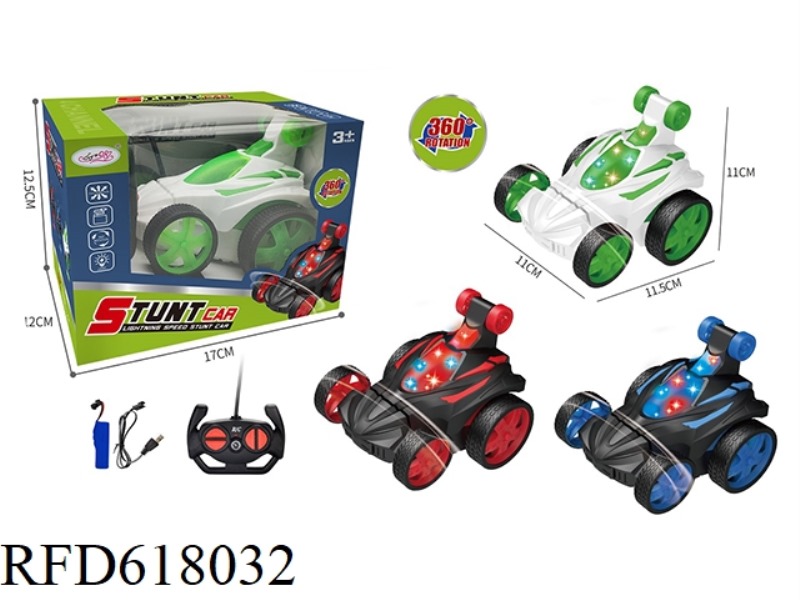 FOUR-WAY REMOTE CONTROL STUNT SMALL DUMPER WITH LIGHTS AND ELECTRICITY