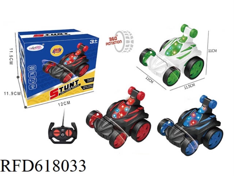 FOUR-WAY REMOTE CONTROL STUNT SMALL DUMPER WITH LIGHTS